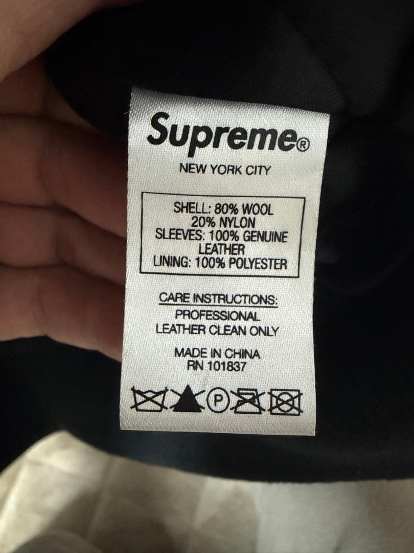 Supreme King Hooded Varsity Jacket スタジャン