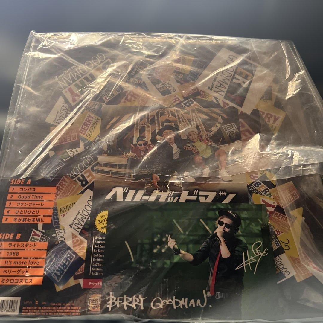 ベリーグッドマン　DVD アナログレコード　まとめ