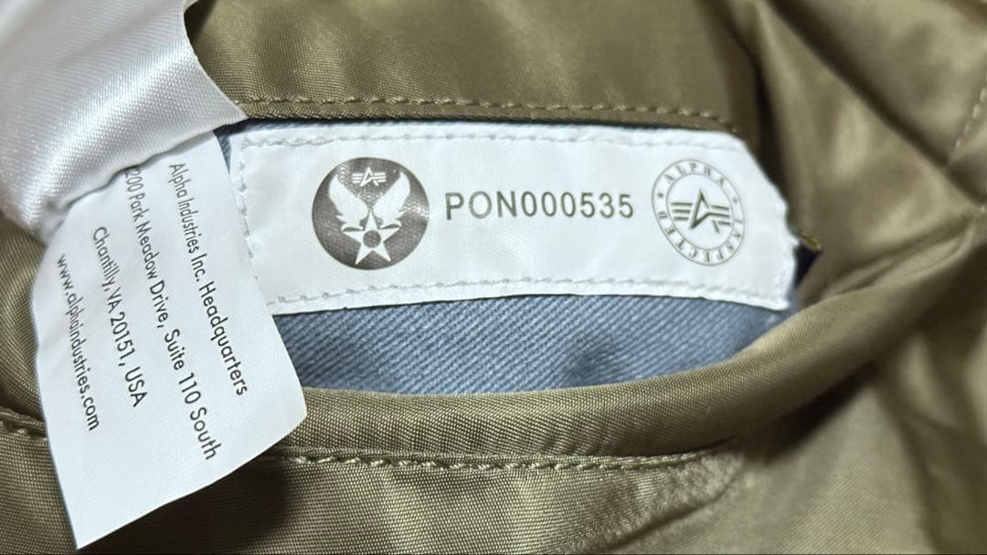 ALPHA社製 MA-1ジャケット 2XL