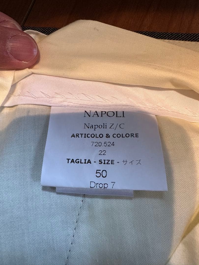 De Petrillo グレー スーツジャケット 50