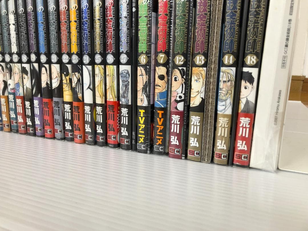 美品　鋼の錬金術師　全巻　初版　帯　冊子　チラシ　漫画　コミック　セット