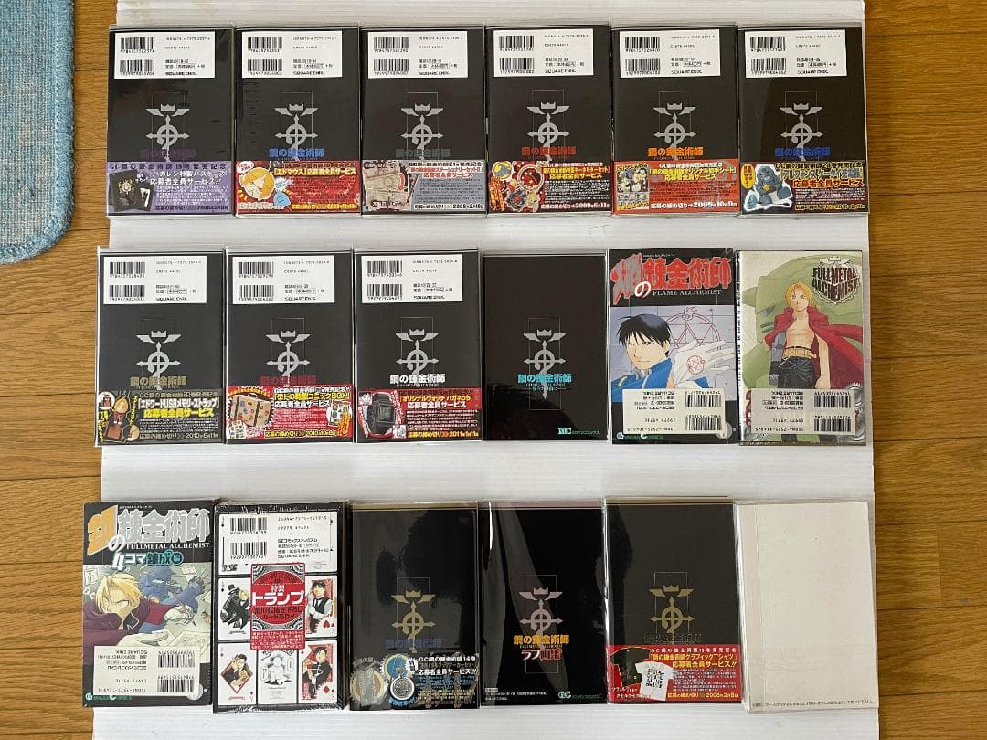 美品　鋼の錬金術師　全巻　初版　帯　冊子　チラシ　漫画　コミック　セット