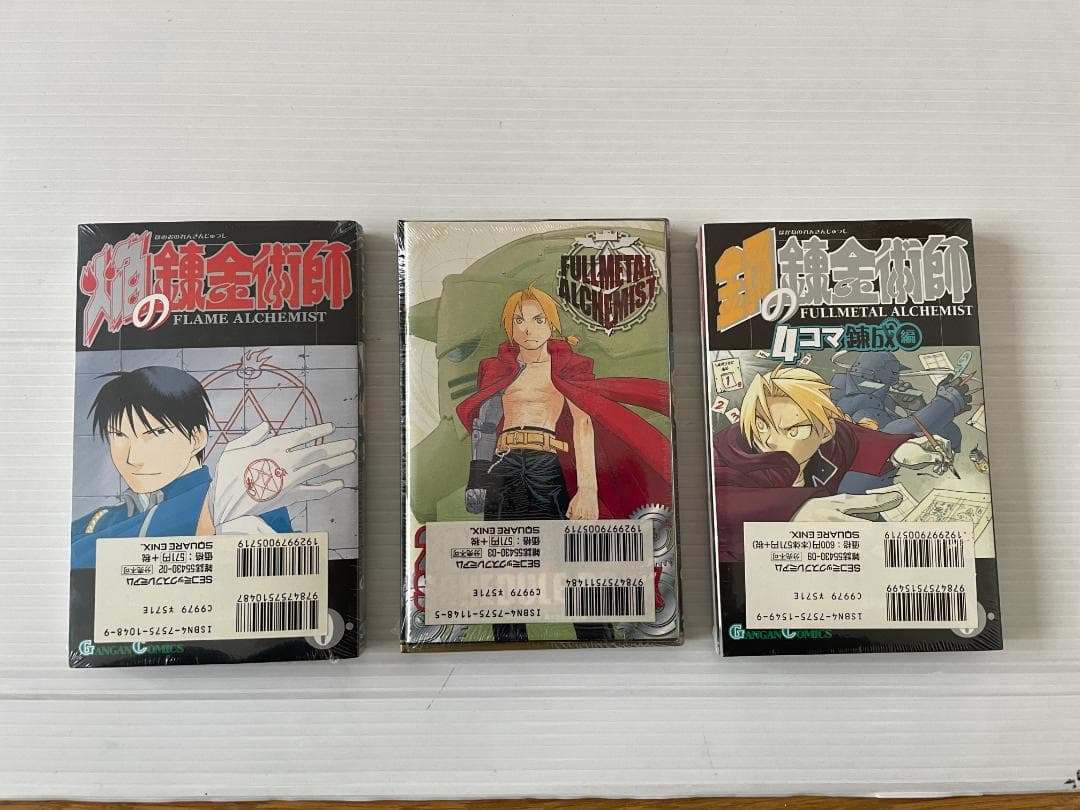 美品　鋼の錬金術師　全巻　初版　帯　冊子　チラシ　漫画　コミック　セット