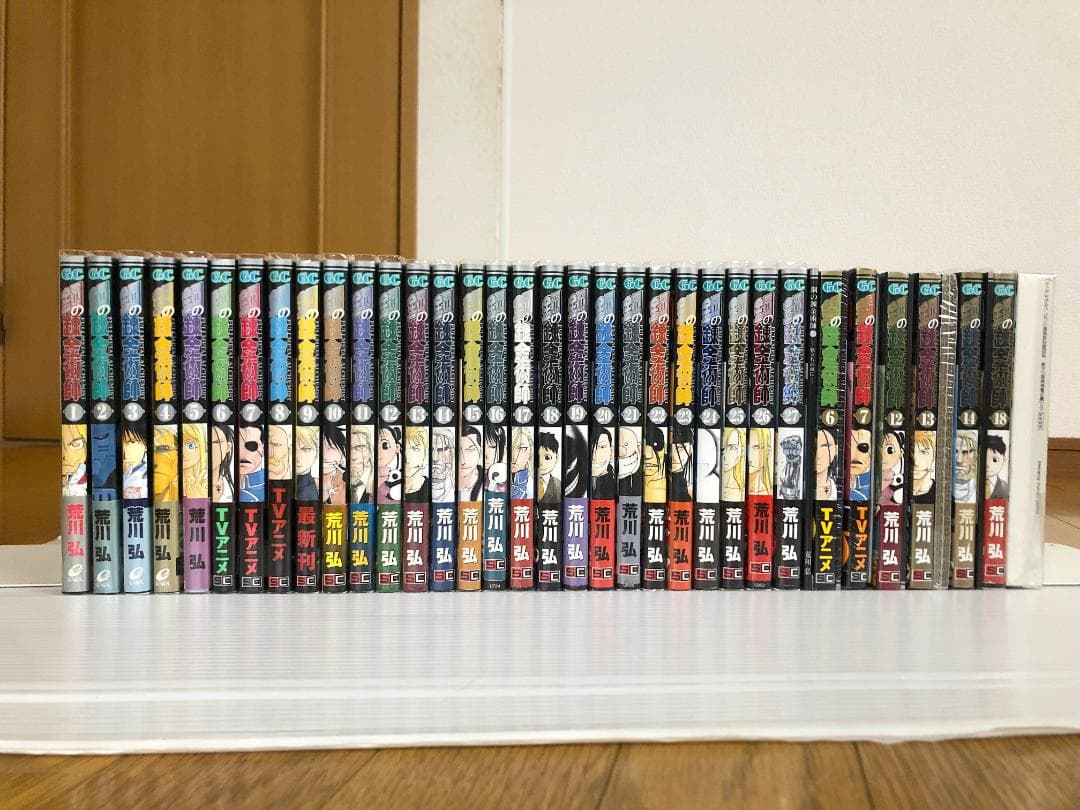 美品　鋼の錬金術師　全巻　初版　帯　冊子　チラシ　漫画　コミック　セット