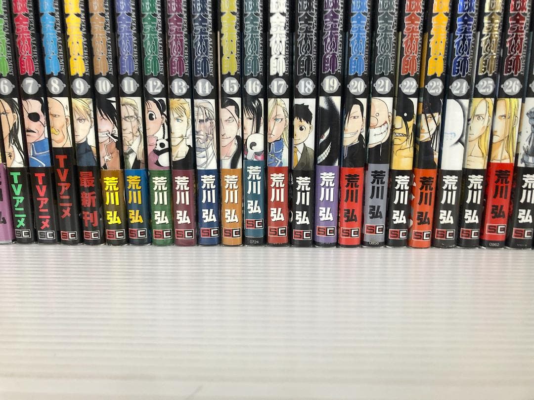 美品　鋼の錬金術師　全巻　初版　帯　冊子　チラシ　漫画　コミック　セット