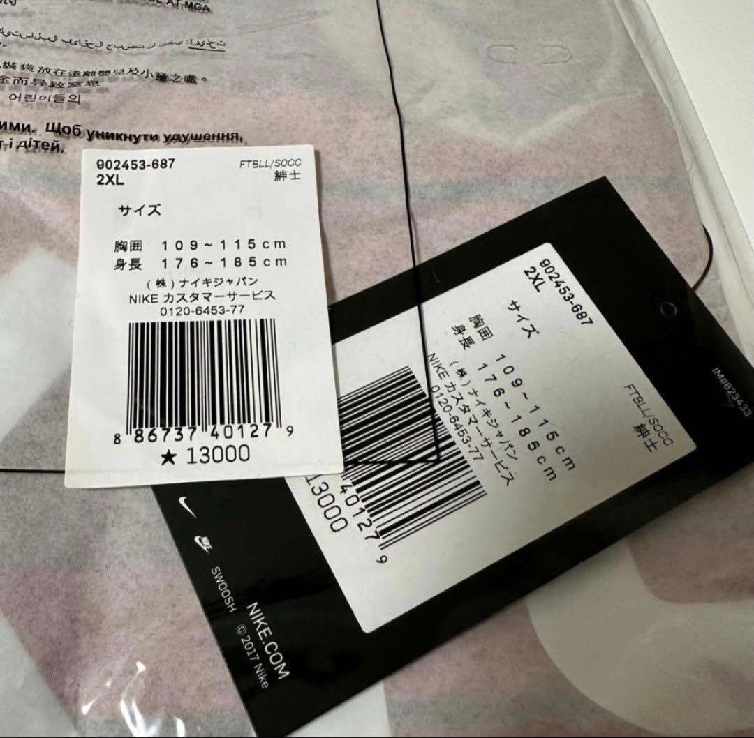 新品未使用タグ付 NIKE鹿島アントラーズ　2018シーズンユニフォーム