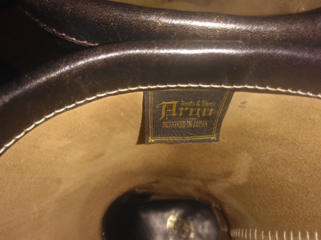 Argo エンジニアブーツ　キール