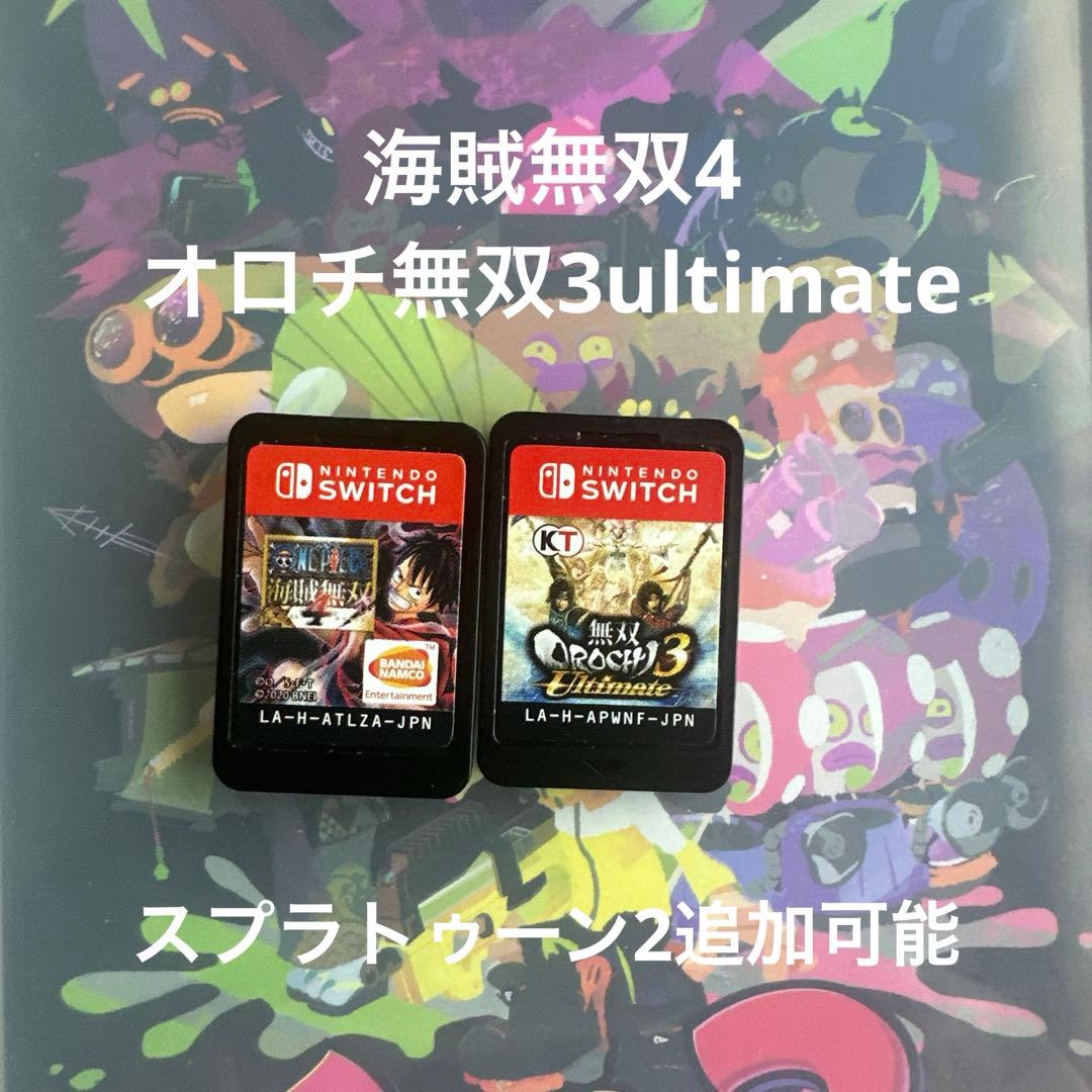 orochi無双3ultimate 海賊無双4 セット　スプラトゥーン2込み
