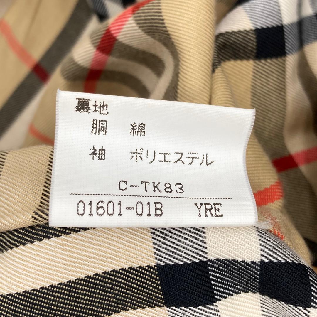 BURBERR バーバリー　トレンチコート　ベージュ　ライナー付き　11AR