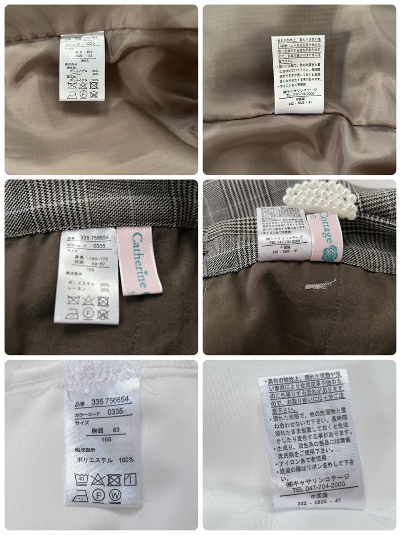 【極美品】女の子 フォーマル パンツスーツ 165 かっこいい ￼卒服 卒業式