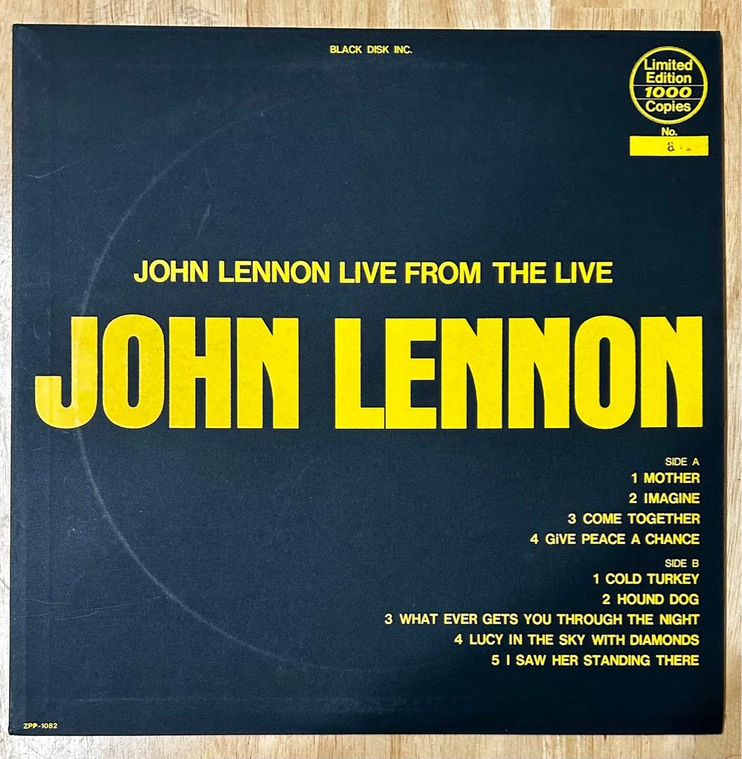 【レア物】ジョン・レノン　限定1000枚　ピクチャーレコード