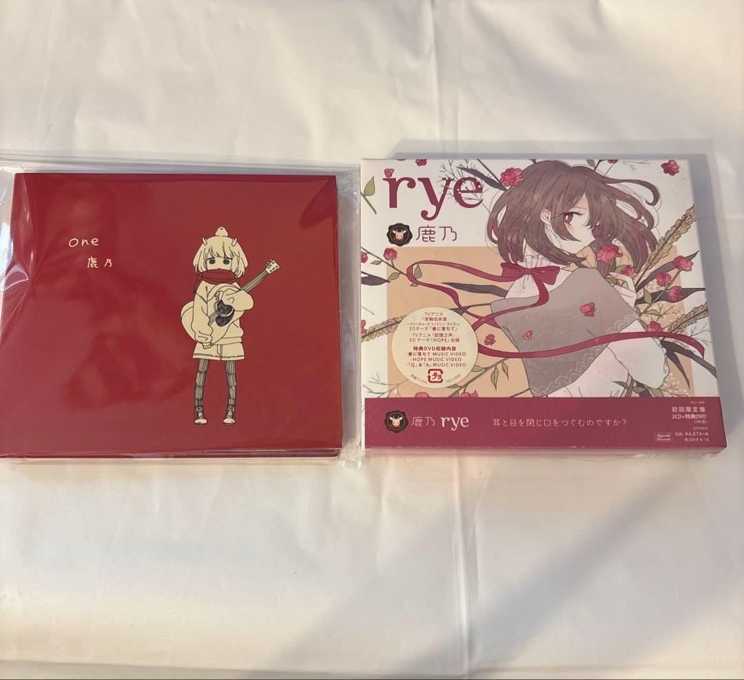 鹿乃　CD one rye 初回限定版　未開封