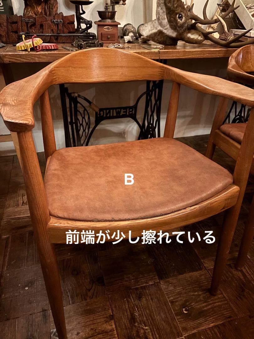 仮　ありさ　ザ・チェア　リプロダクト　ABCD4脚