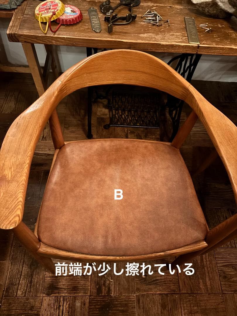 仮　ありさ　ザ・チェア　リプロダクト　ABCD4脚