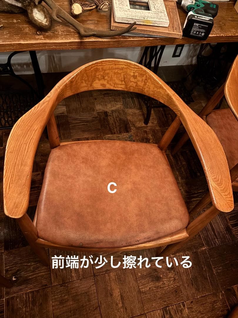 仮　ありさ　ザ・チェア　リプロダクト　ABCD4脚