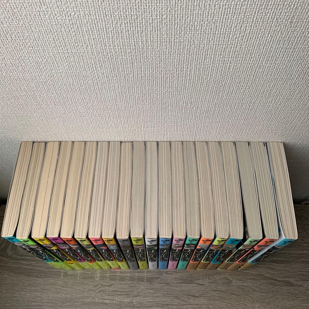 よふかしのうた　全20巻セット コトヤマ