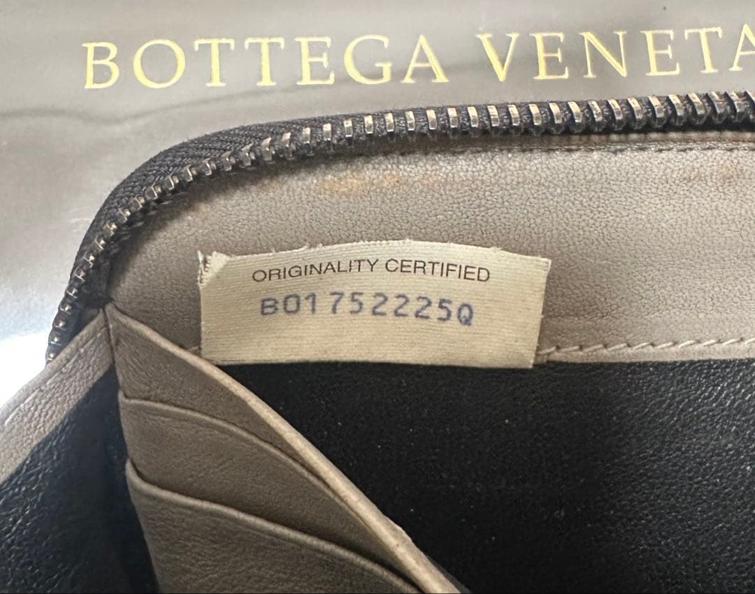 【本体のみ】ボッテガヴェネタ ラウンドファスナー/ラム/黒/1️⃣✨✨✨