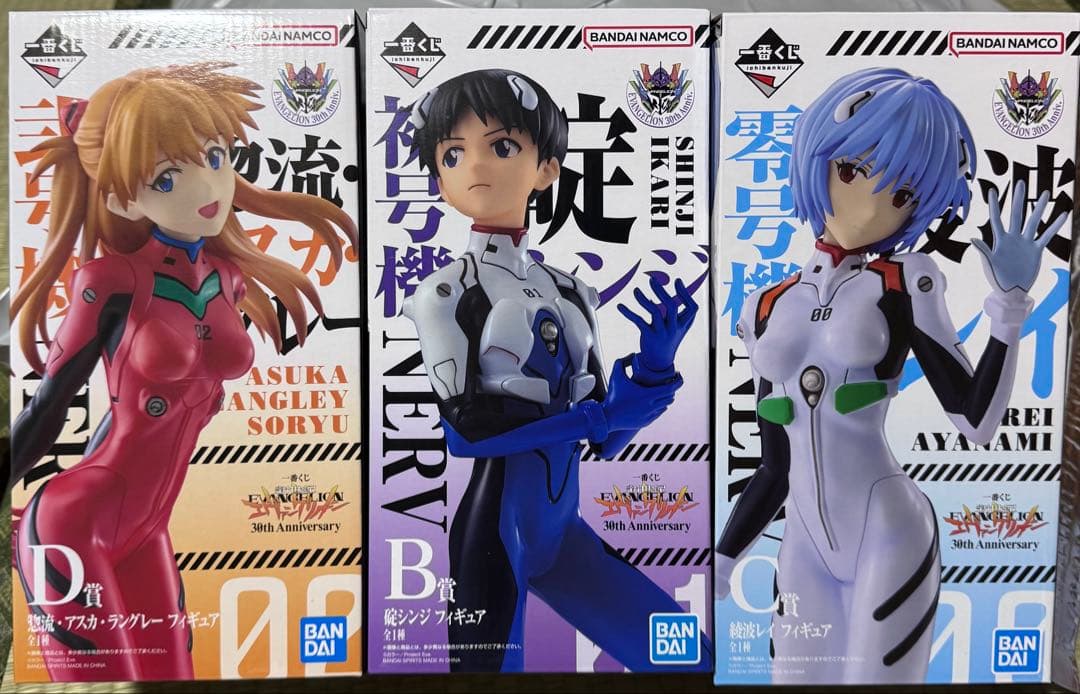 一番くじ エヴァンゲリオン フィギュア ラバーコースターコンプ セット