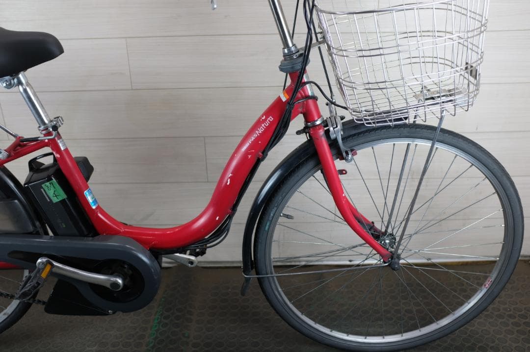 ヤマハPAS　Natura　26インチ　3段　8.7Ah（4点灯）充電器あり