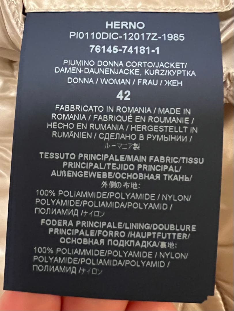 こだわりや　 Herno ケープイコニコエミリア ジャケッ ト