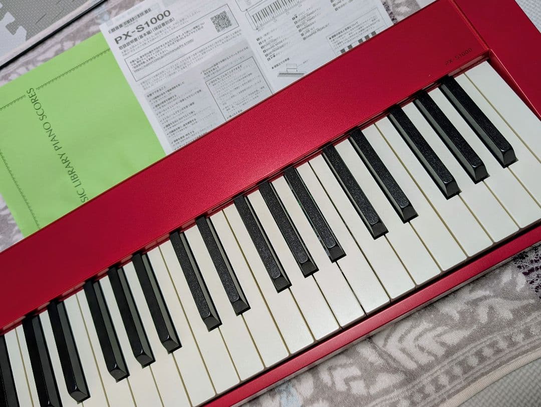 hinaCASIO PriviA PX-S1000 赤 電子ピアノ
