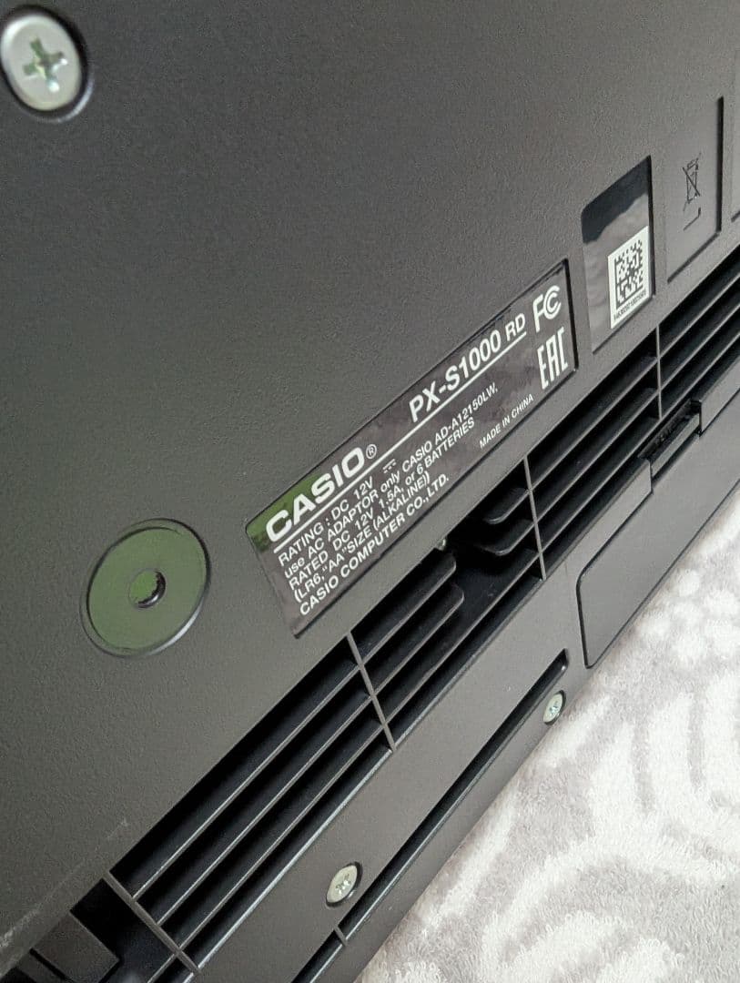 hinaCASIO PriviA PX-S1000 赤 電子ピアノ