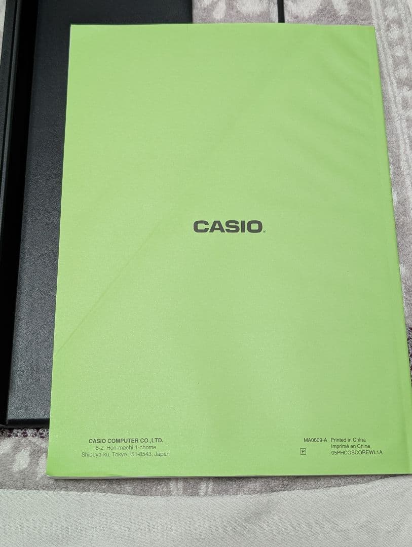 hinaCASIO PriviA PX-S1000 赤 電子ピアノ