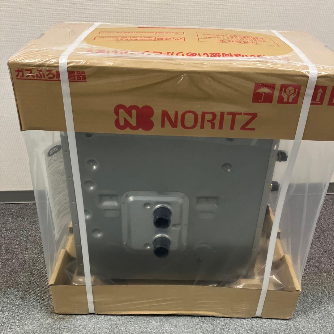 ノーリツ ガス風呂給湯器 GRQ-C1662SAX-2 LPガス　プロパンガス