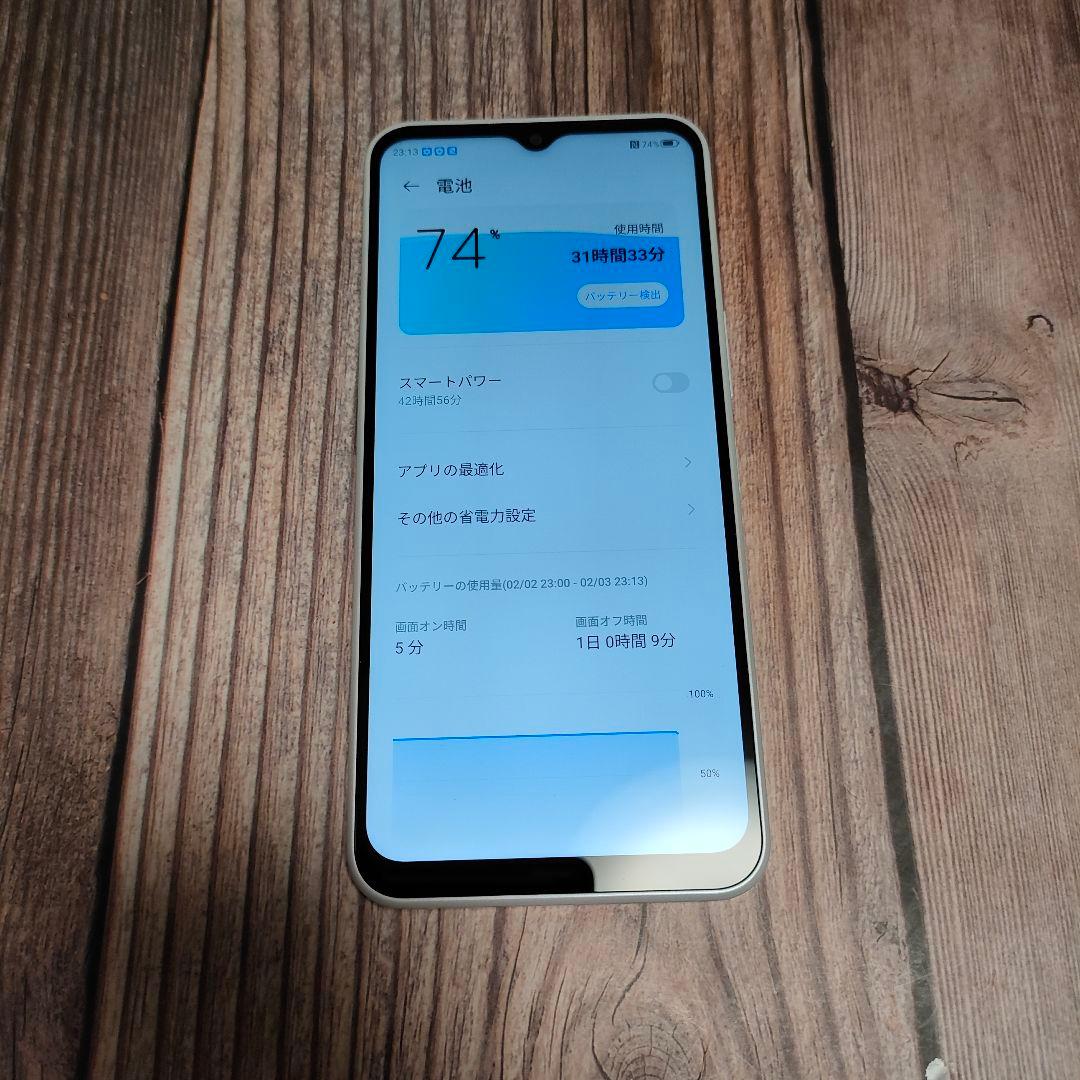 Libero 5G IV A302ZT SIMフリー 128GB 新品近い