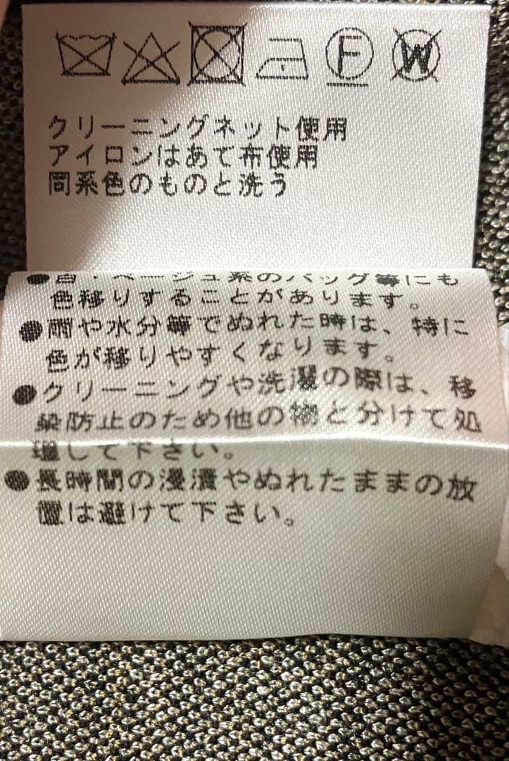 美品　theory luxeセオリーリュクスノーカラージャケット