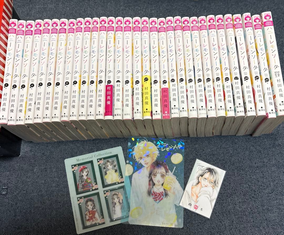 ハニーレモンソーダ　村田真優　1〜30巻＋side story 全巻　特典