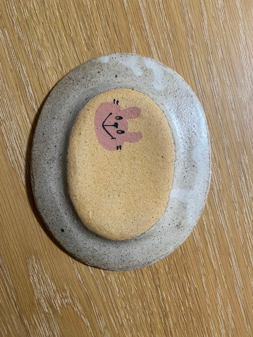 新品未使用　岡村友太郎さん　プレート平皿　食器　作家器　陶器