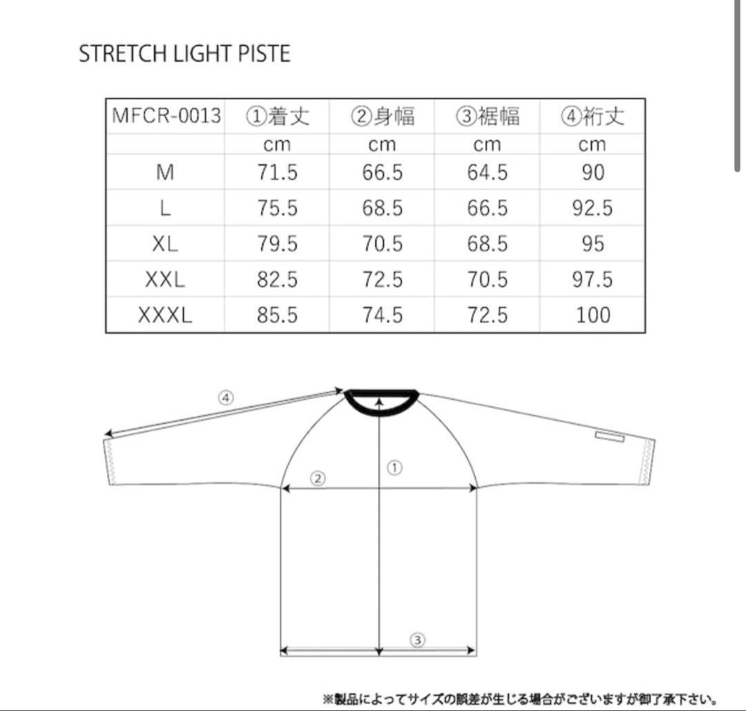 スノーボード MAHF STRETCH LIGHT PISTE