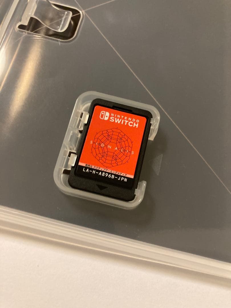 SIGNALIS(シグナーリス)