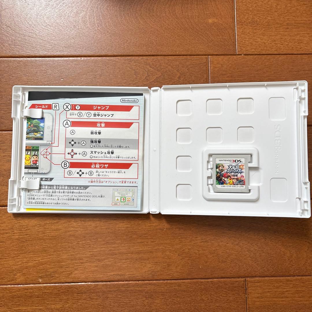ニンテンドー3DS 一式青 スーパーマリオブラザーズ付き