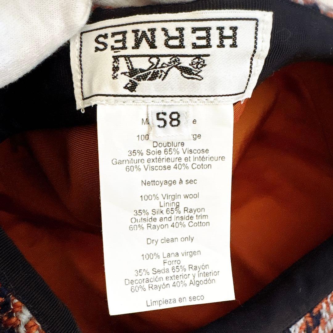 HERMÈS エルメス ツイード オレンジ キャスケット セリエ 58