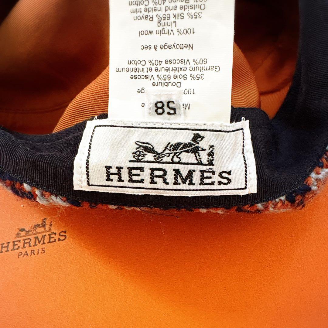 HERMÈS エルメス ツイード オレンジ キャスケット セリエ 58