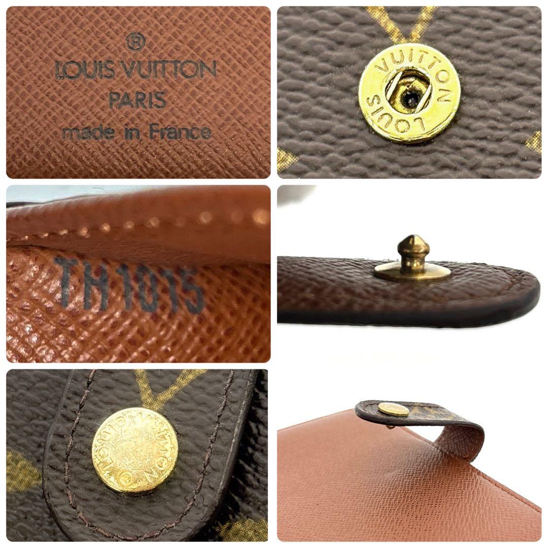イニシャル無★ルイヴィトン ヴィエノワ モノグラム 二つ折り財布 ブラウン
