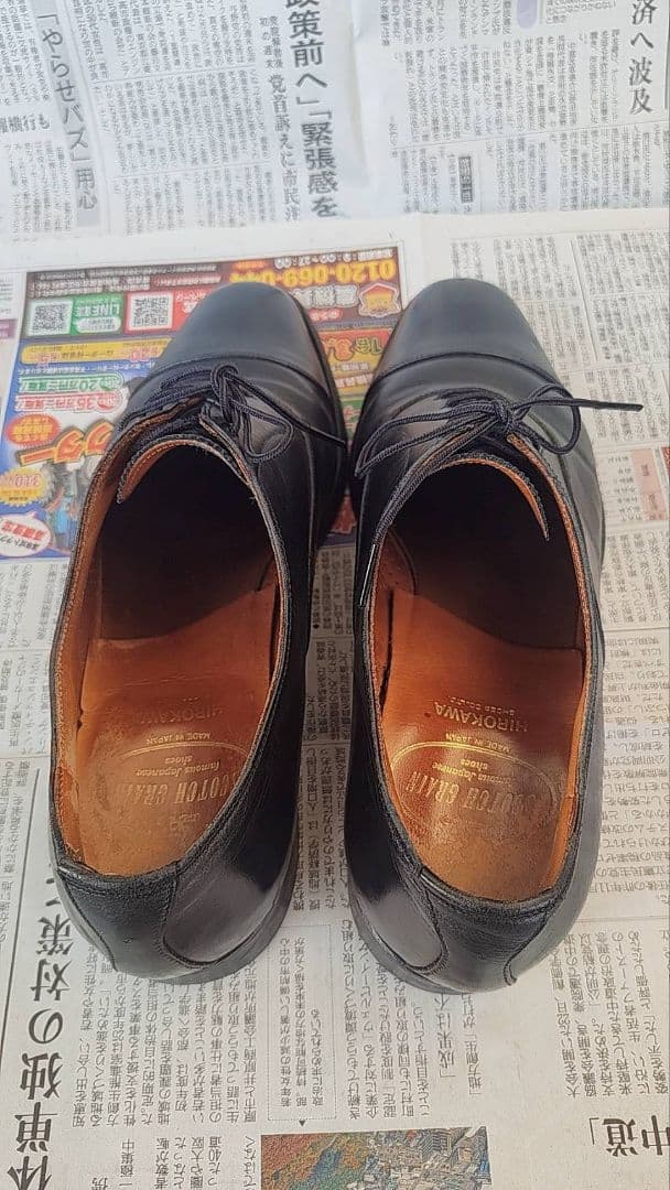 スコッチグレイン・リーガル 革靴 ３足セット