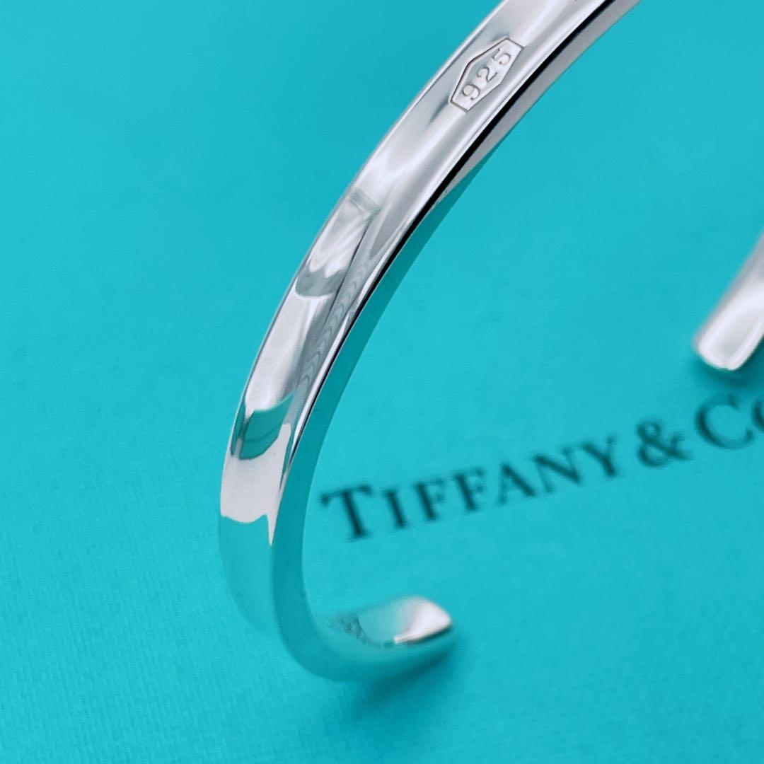 Tiffany & Co. カフ　バングル　ナロー　1837 シルバー925
