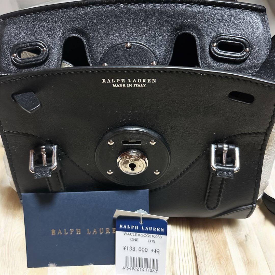 Ralph Lauren リッキーショルダーバッグ　※鍵あきました　美品