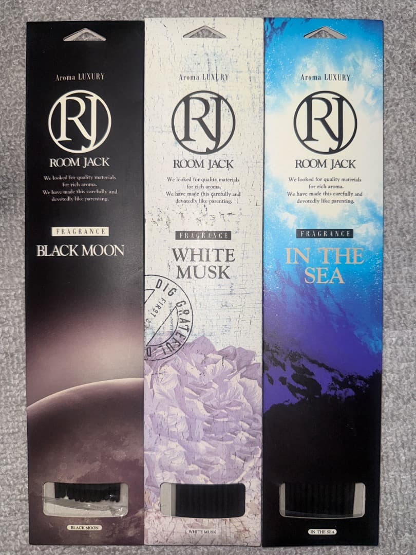 63点お香セット