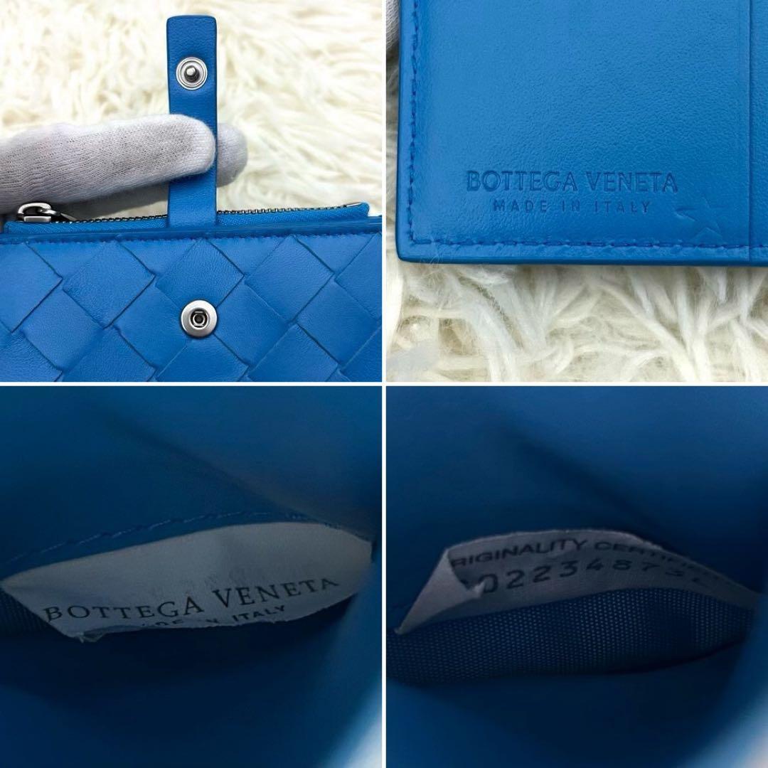 【極美品】ICチップ内蔵 BOTTEGA VENETA イントレチャート 財布