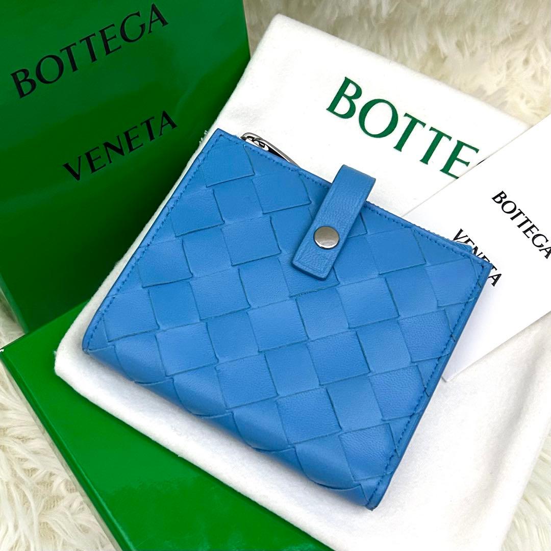 【極美品】ICチップ内蔵 BOTTEGA VENETA イントレチャート 財布