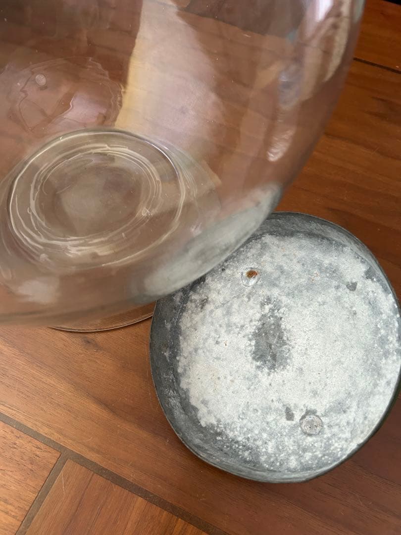 レトロ　大きな大きな　地球瓶