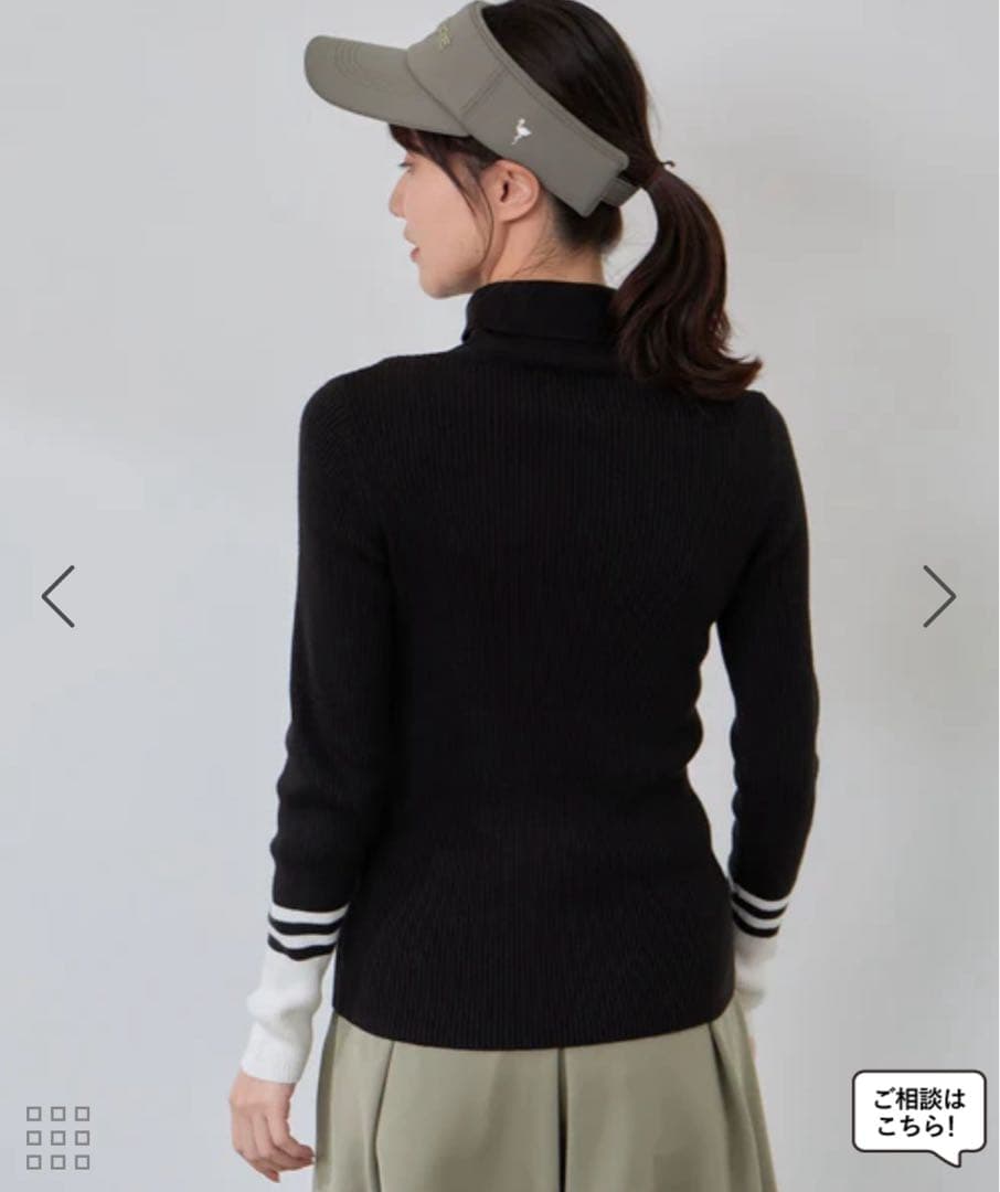 バイカラー切替タートルネックリブニット