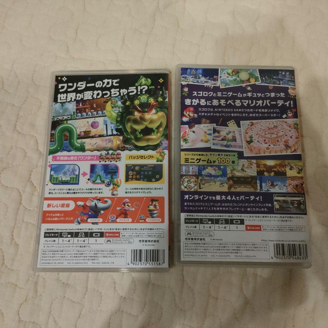 【2点】スーパーマリオブラザーズ ワンダー & マリオパーティ スーパースターズ