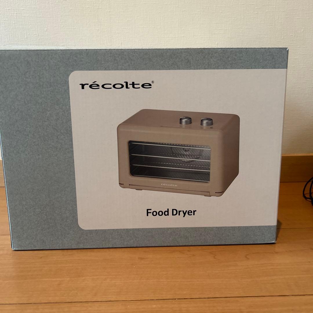 récolte フードドライヤー