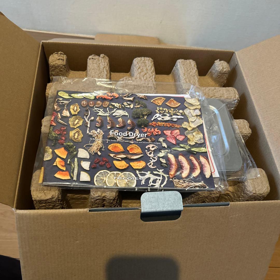 récolte フードドライヤー