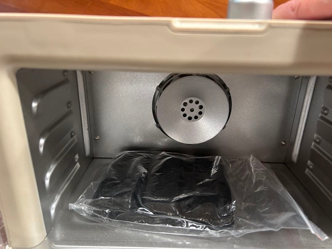 récolte フードドライヤー